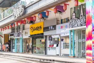 长沙都有什么网红店铺